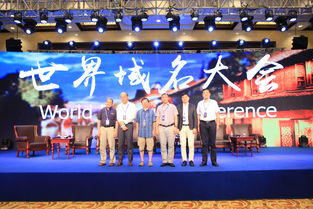 创新服务，九天供应 杭州会议会展服务公司的专业优势