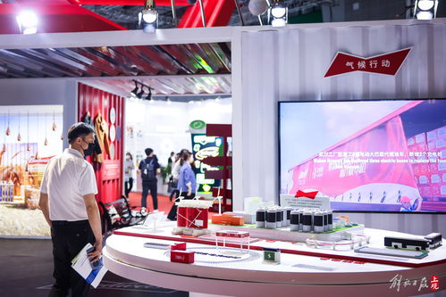 零碳未来，上海启航 首届碳博会汇聚近600家企业，打造碳中和行业风向标