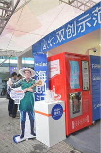 乐农对接海尔健康水站，以专业服务助力国家健康战略落地