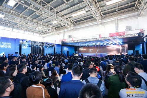 2018北京国际风能大会暨展览会在京盛大开幕 绿色能源的新里程碑