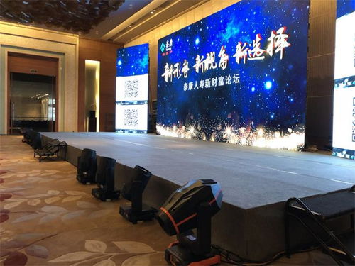 天津展会会议策划 恒众传媒品质服务引领会议与展览新篇章